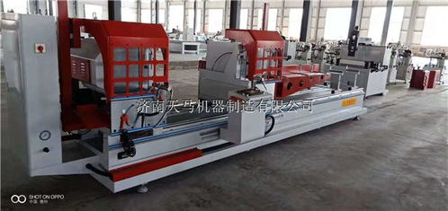 【大批量制作斷橋門窗要用到哪些機(jī)器設(shè)備/需要投資多少錢】- 