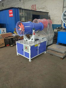 湖北荊州混凝土廠霧炮機除塵噴霧設備廠家價格 湖北荊州混凝土廠霧炮機除塵噴霧設備圖片 湖北荊州混凝土廠霧炮機除塵噴霧設備批發 百卓采購網