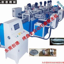 2018電子產品制造設備價格 報價 電子產品制造設備批發 機床網