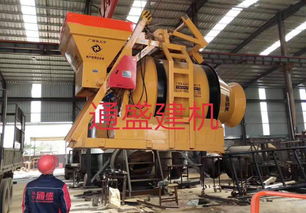 混疑土攪拌站設備生產廠家