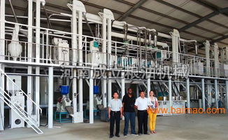 2014玉米深加工技術(shù),玉米深加工全套設(shè)備,2014玉米深加工技術(shù),玉米深加工全套設(shè)備生產(chǎn)廠家,2014玉米深加工技術(shù),玉米深加工全套設(shè)備價格