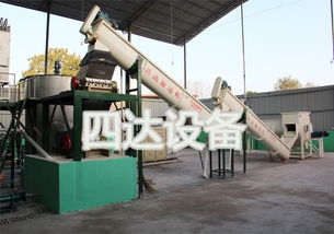 30噸芭蕉芋淀粉生產設備試機現場