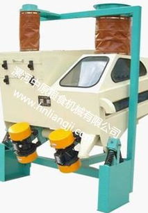 面粉機 面粉機械 面粉設備 面粉機組 面粉機械設備,面粉機 面粉機械 面粉設備 面粉機組 面粉機械設備生產廠家,面粉機 面粉機械 面粉設備 面粉機組 面粉機械設備價格