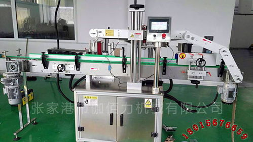 小瓶水生產(chǎn)設(shè)備全套灌裝流水線工藝流程解析