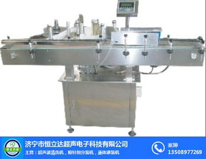 專業(yè)之選，服務(wù)至上 探索恒立達(dá)超聲在貼標(biāo)機(jī)領(lǐng)域的卓越貢獻(xiàn)