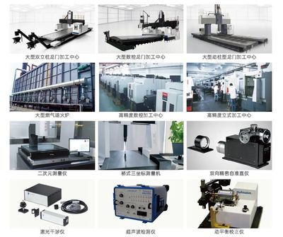 粵銘激光集團(tuán)江蘇徐州生產(chǎn)基地制造裝備再升級(jí)，引領(lǐng)激光裝備制造新高度