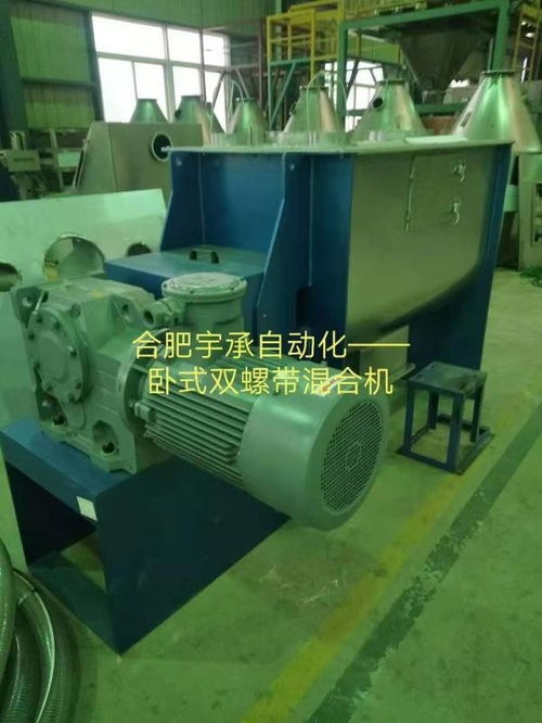 開原大量元素水溶肥生產(chǎn)設(shè)備價(jià)格解析與機(jī)械裝備制造概述