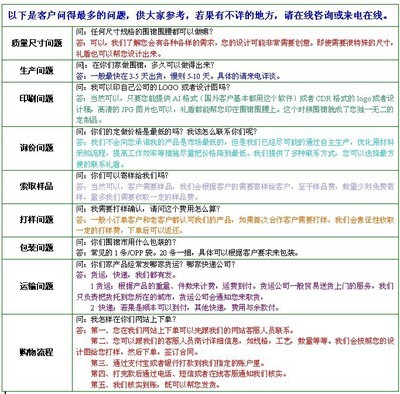 廣告促銷圍裙 企業(yè)宣傳與昆明時(shí)尚家庭休閑的完美結(jié)合