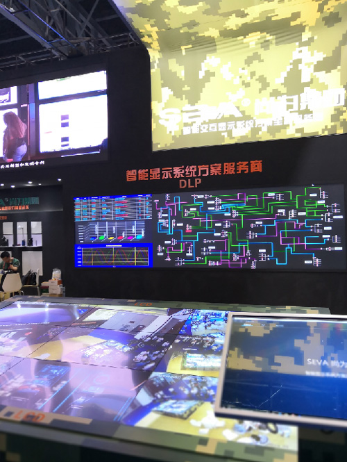 中天智領與尚為集團攜手亮相成都InfoComm，展示新一代信息系統集成服務